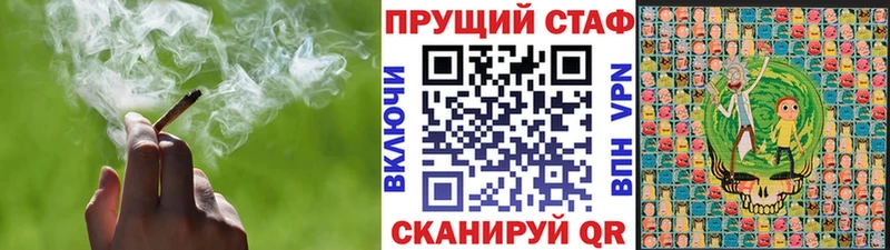 Где можно купить наркотики Арзамас Каннабис  Меф мяу мяу  ГЕРОИН  ГАШИШ 