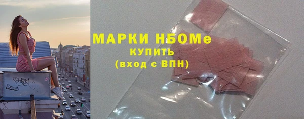 мяу мяу мука Алексин