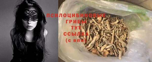экстази Алзамай