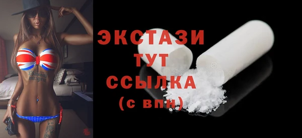 мяу мяу мука Алексин