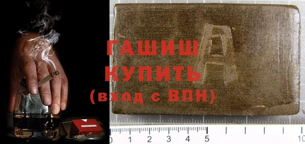 мяу мяу мука Алексин