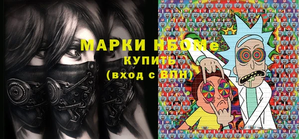 мяу мяу мука Алексин