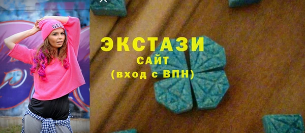 мяу мяу мука Алексин