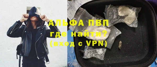 экстази Алзамай