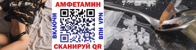Первитин Декстрометамфетамин 99.9% Арзамас